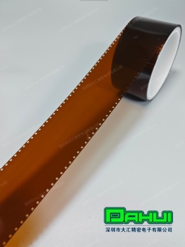 PI 導引帶
